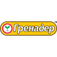 Гренадер ВГ