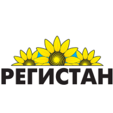Регістан РК